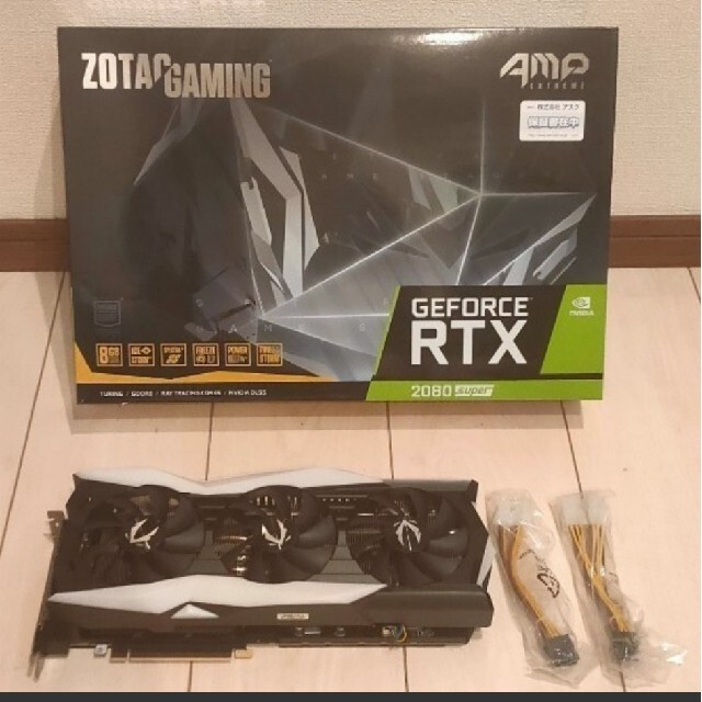 ZOTAC GeForce RTX2080 SUPER