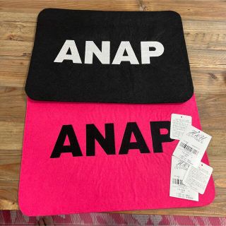 アナップ(ANAP)のANAP ランチョンマット　セット売り(テーブル用品)