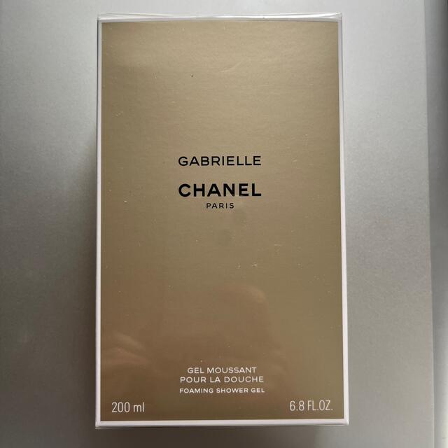 CHANEL(シャネル)のガブリエル シャネル　シャワー ジェル〈ボディシャンプー〉 コスメ/美容のボディケア(ボディソープ/石鹸)の商品写真