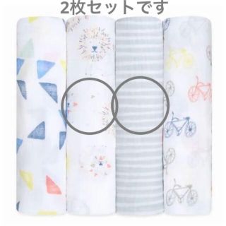 エイデンアンドアネイ(aden+anais)の【日本正規品✩︎⡱】aden + anais おくるみ バラ売り 2枚セット(おくるみ/ブランケット)