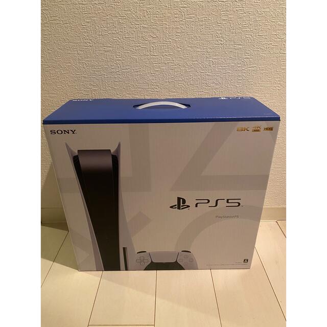 定期入れの PlayStation5 本体 PS5 プレステ5 家庭用ゲーム機本体