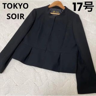 【新品】東京ソワール　COCCOLUSSI フォーマルノーカラージャケット2XL