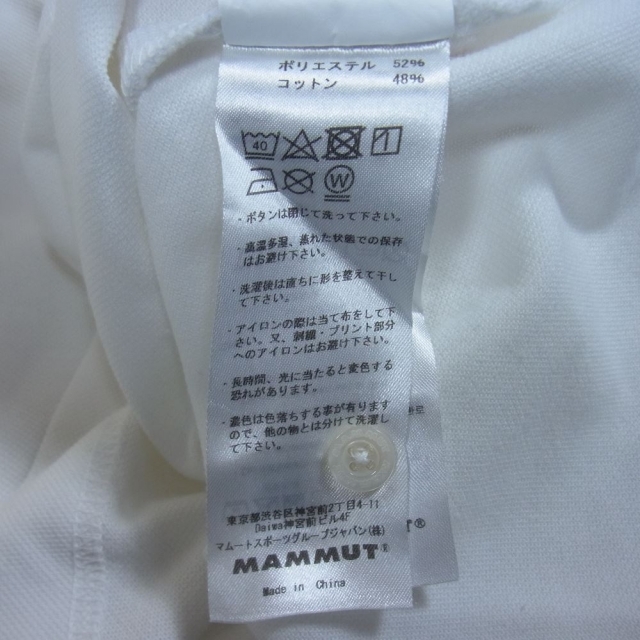 Mammut(マムート)のMammut マムート ポロシャツ MATRIX Polo Shirt マトリックス ポロ シャツ ホワイト系 L【中古】 メンズのトップス(ポロシャツ)の商品写真