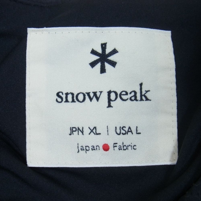 Snow Peak(スノーピーク)のsnowpeak スノーピーク ジャケット SW-19SU001 Flexible Insulated Cardigan フレキシブル インサレーション カーディガン ブラック系 XL【中古】 メンズのジャケット/アウター(その他)の商品写真