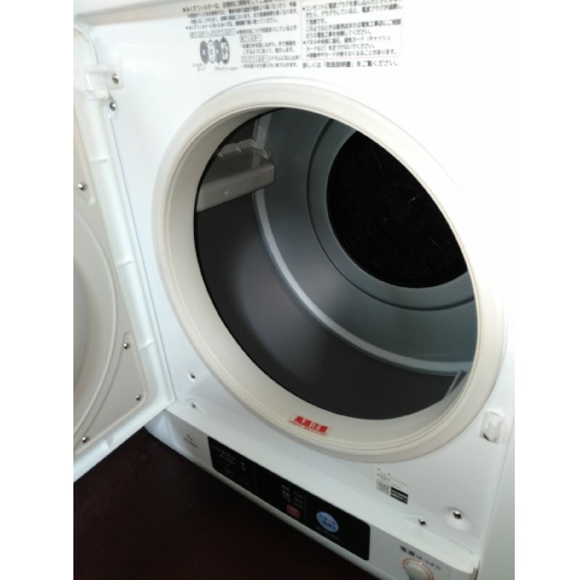 日立 - ナムフォン様専用 日立衣類乾燥機 4KG DE-N40WX-W (2020年製)の