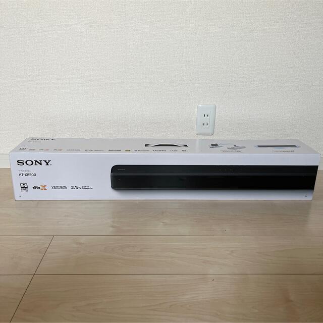 メール便に限り送料無料!! SONY ソニー サウンドバー HT-X8500 新品
