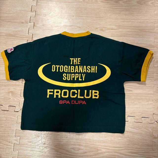 THE OTOGIBANASHI SUPPLY FROCLUB パーカー