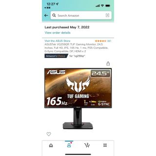 エイスース(ASUS)のASUSTek VG259QR(ディスプレイ)