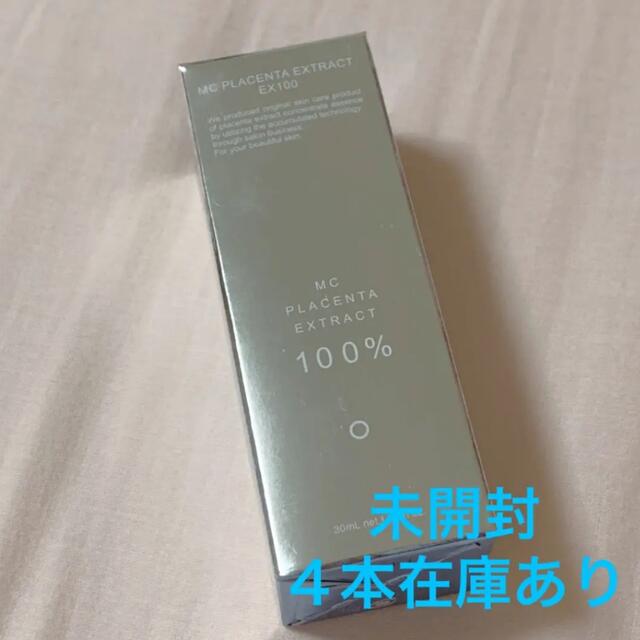 ミュゼプラチナムミュゼコスメ ミュゼ MCプラセンタエキスEX100 30ml