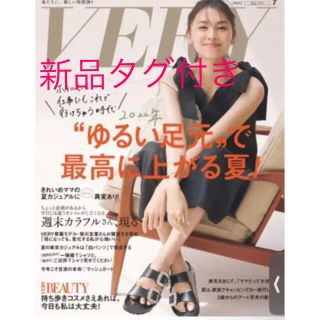 ツルバイマリコオイカワ パンツの通販 26点 | TSURU by Mariko Oikawa