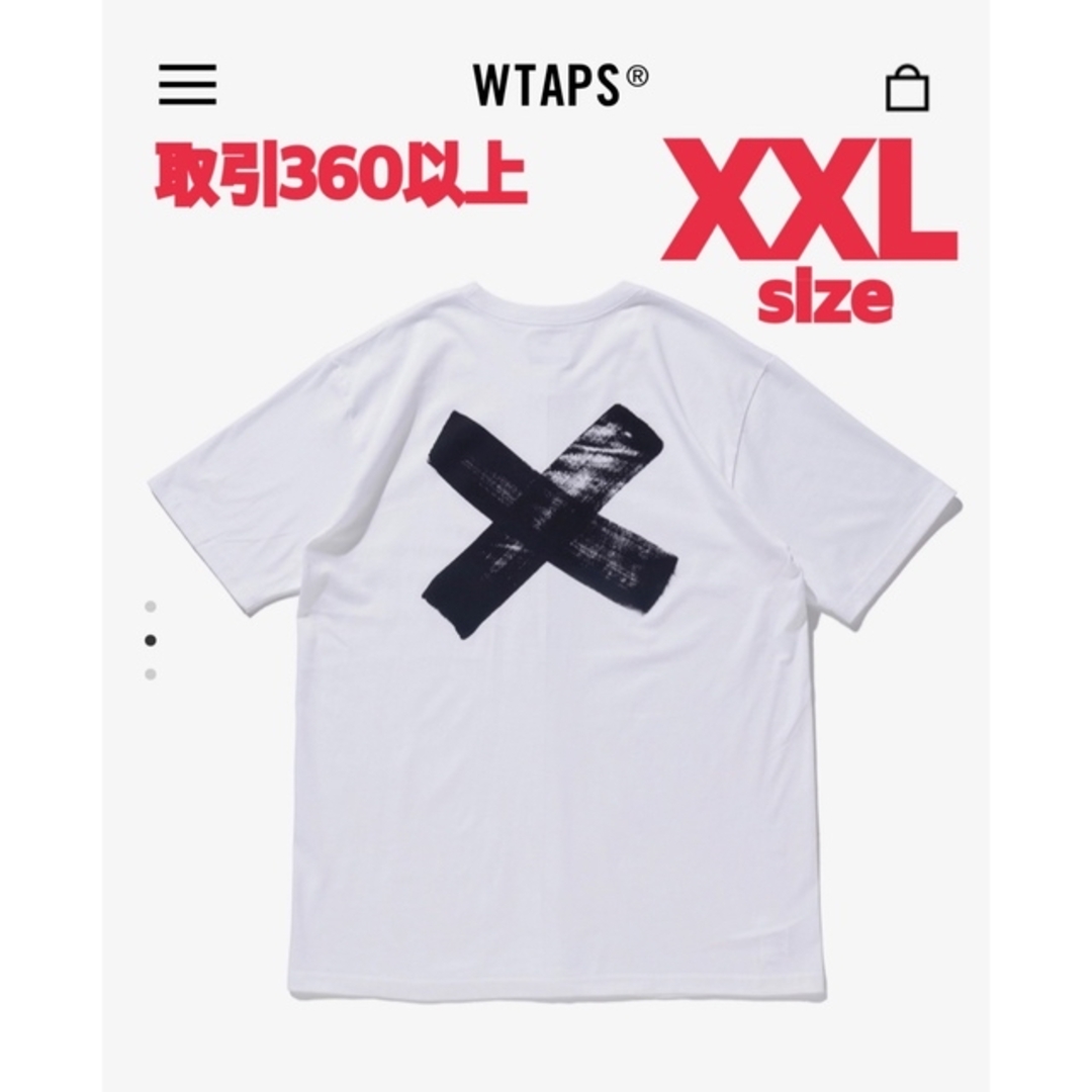 22AW WTAPS NO.24 WHITE XXL