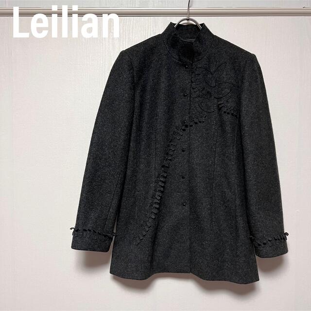 【美品】 レリアン　Leilian ロングコート　ノーカラージャケット　カシミヤ