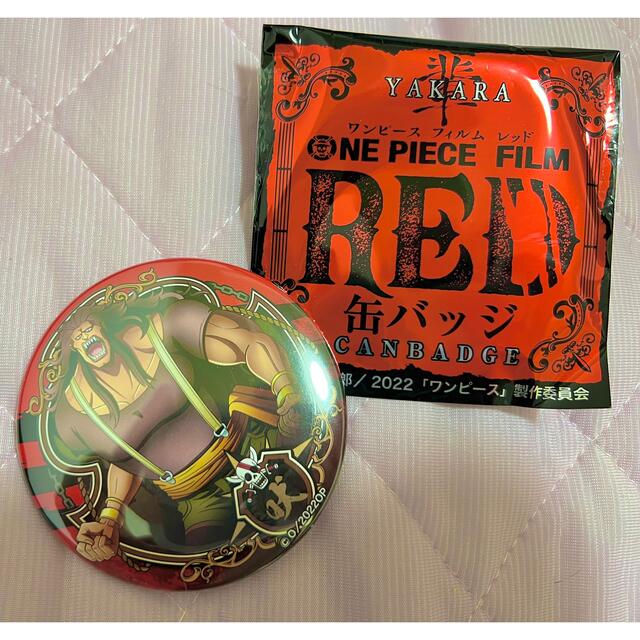 ONE PIECE(ワンピース)のONE PIECE FILM RED 輩缶バッジ　ガブ エンタメ/ホビーのアニメグッズ(バッジ/ピンバッジ)の商品写真