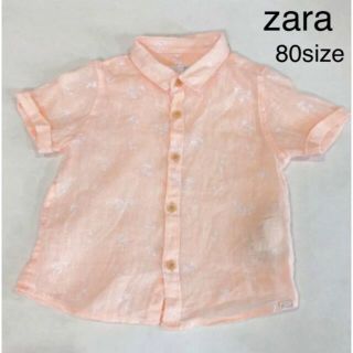 ZARA BABY ヤシの木柄 シャツ 80size(シャツ/カットソー)