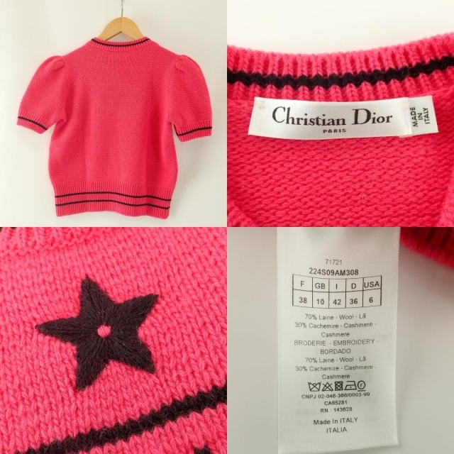 クリスチャンディオール トップス 38 クリスチャンディオール トップス 38