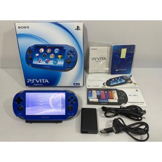 プレイステーションヴィータ(PlayStation Vita)の【完品】PlayStation Vita PCH-1000 ブルー 動作品 本体(携帯用ゲーム機本体)