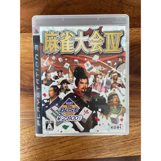 プレイステーション3(PlayStation3)の麻雀大会IV（KOEI The Best） PS3(家庭用ゲームソフト)