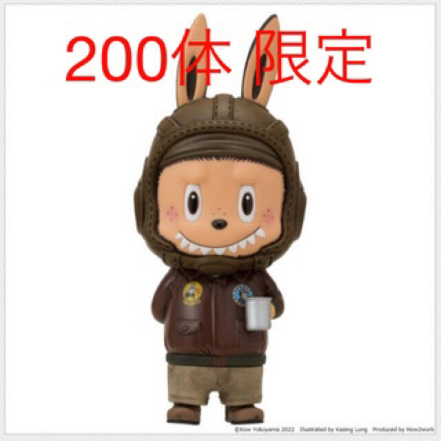 最高品質の 海洋堂 - LABUBU COLONEL(ラブブ大佐) フィギュア