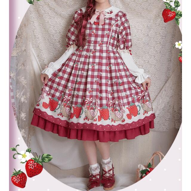 axes femme - アクシーズファムkawaiiストロベリージャンパー axes femme - アクシーズファムkawaiiストロベリージャンパー