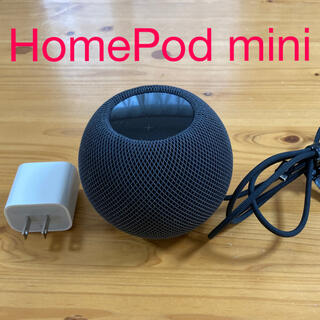 アップル(Apple)の☆10/16限定値下げ【スマートスピーカー】HomePod mini(スピーカー)