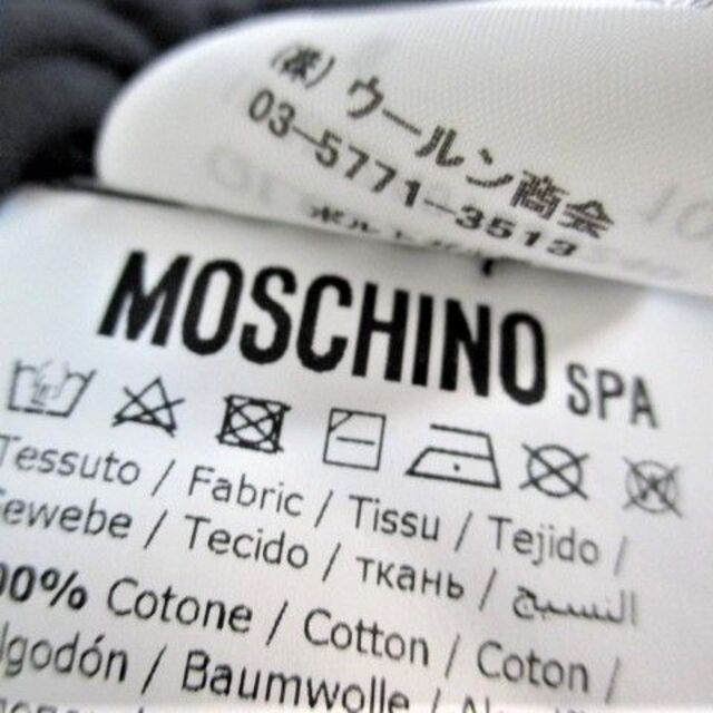 MOSCHINO(モスキーノ)の☆MOSCHINO モスキーノ ロゴ プリント Tシャツ/メンズ☆国内正規品 メンズのトップス(Tシャツ/カットソー(半袖/袖なし))の商品写真