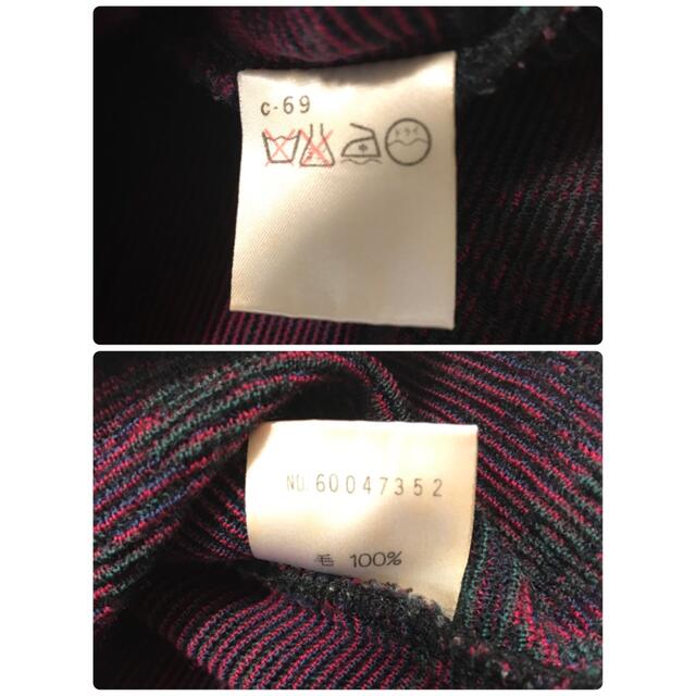 NAIGAI(ナイガイ)のレトロ　ナイガイ　花柄　ニットロングセーター　編み込み模様　2WAY 日本製　M レディースのトップス(ニット/セーター)の商品写真