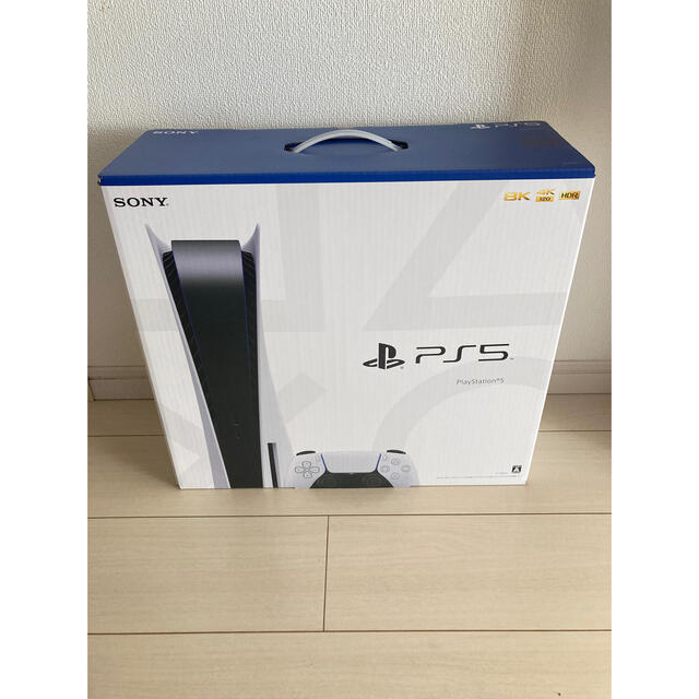 家庭用ゲーム機本体【新品・未使用】PlayStation5 通常版(ディスクドライブ搭載)