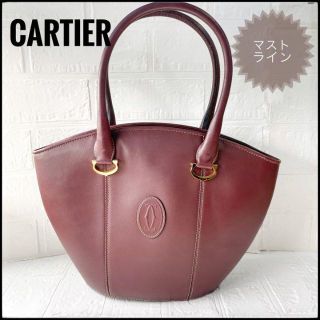 カルティエ(Cartier)のCartier カルティエ　マストライン　トートバッグ　ボルドー レザー(ハンドバッグ)