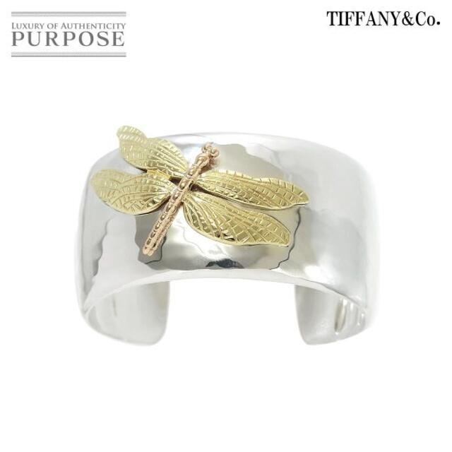Tiffany & Co. - ティファニー TIFFANY&CO. トンボ バングル 15cm K18 YG PG イエロー ピンクゴールド 750 SV シルバー 925 90169757