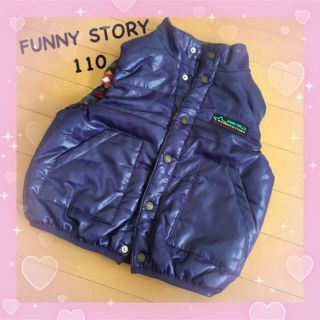 ファニーストーリー(FUNNY STORY)の★ FUNNY STORY 中綿ベスト リバーシブル 110センチ ★(ジャケット/上着)