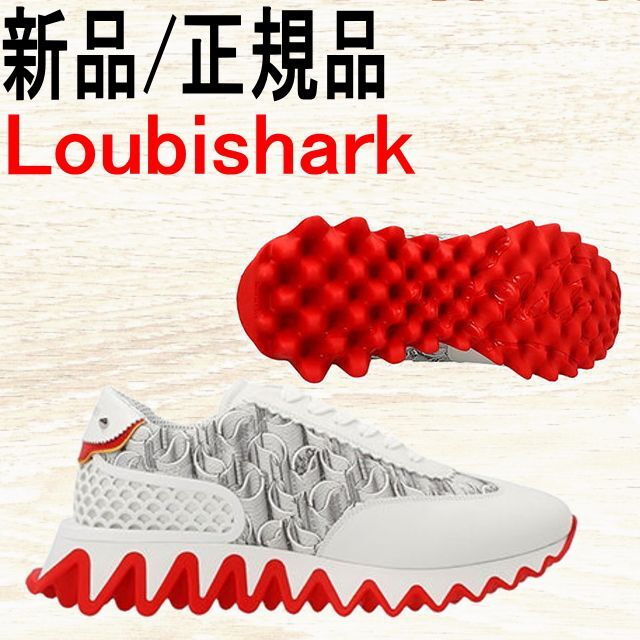 Christian Louboutin(クリスチャンルブタン)の●新品/正規品● Christian Louboutin Loubishark メンズの靴/シューズ(スニーカー)の商品写真