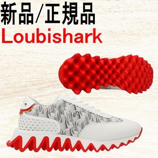 クリスチャンルブタン(Christian Louboutin)の●新品/正規品● Christian Louboutin Loubishark(スニーカー)