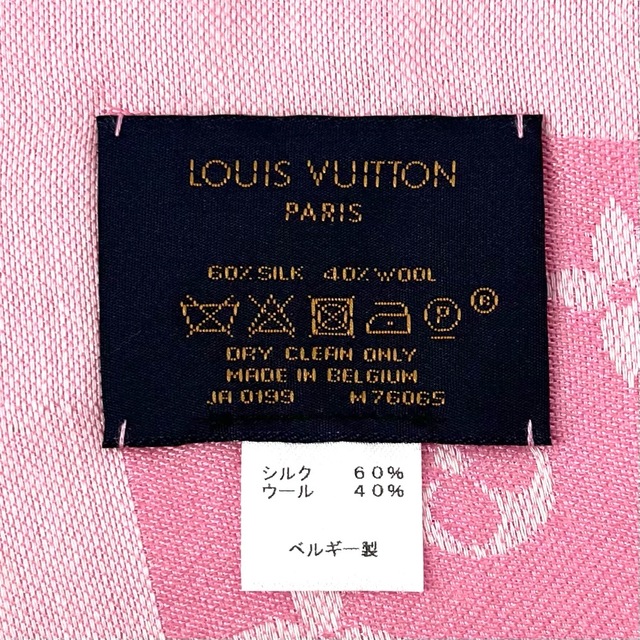 LOUIS VUITTON ルイヴィトン ストール ショール・モノグラム スカーフ