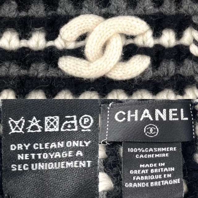 CHANEL シャネル マフラー ボーダー ココマーク ファッションアイテム