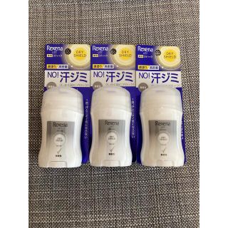 ユニリーバ(Unilever)の【新品•未使用】レセナ　ドライシールド　無香料　3本セット(制汗/デオドラント剤)