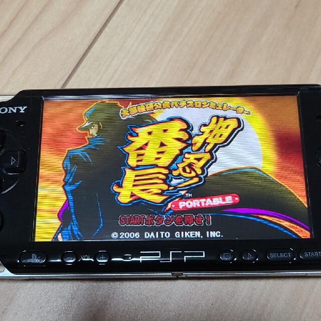 PlayStation Portable - 【箱/説明書/メモステ付】PSP-3000 PlayStation Portable - 【箱/説明書/メモステ付】PSP-3000