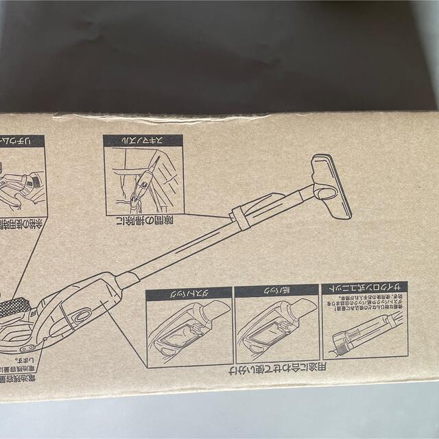 RYOBI(リョービ)のRYOBI BHC-1800 18v 5000mAhリチウイオンバッテリー スマホ/家電/カメラの生活家電(掃除機)の商品写真