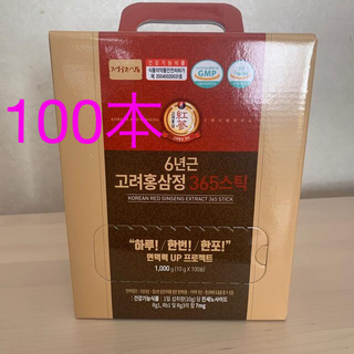 高麗人参スティック6年根１００本入り(その他)