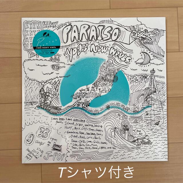 ☆大人気商品☆ 未開封 Yogee New Waves PARAISO LP レコード