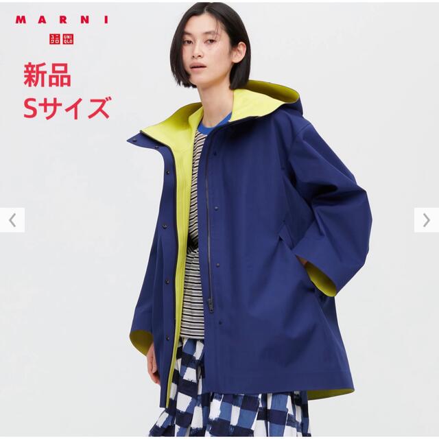 専用　UNIQLO　MARNI　ブロックテックハーフコートネイビー