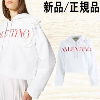 ヴァレンティノ(VALENTINO)の●新品/正規品● VALENTINO クロップドフィット パーカー(パーカー)