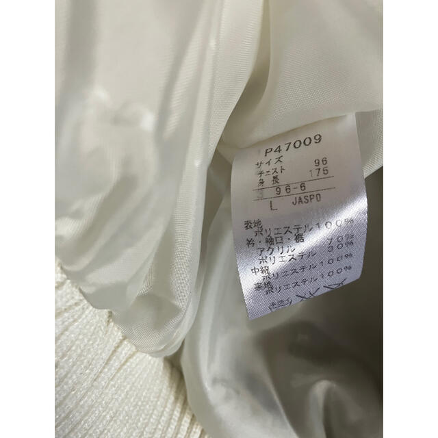 PUMA(プーマ)のPUMA 中綿ジャケット メンズのジャケット/アウター(ダウンジャケット)の商品写真
