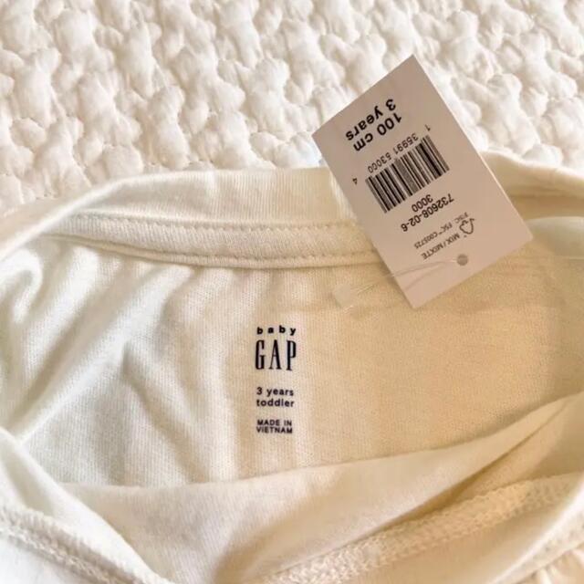 GAP Kids(ギャップキッズ)の新品　2点セット　長袖　フリル　チュニック　キャミソール　花柄 キッズ/ベビー/マタニティのキッズ服女の子用(90cm~)(Tシャツ/カットソー)の商品写真