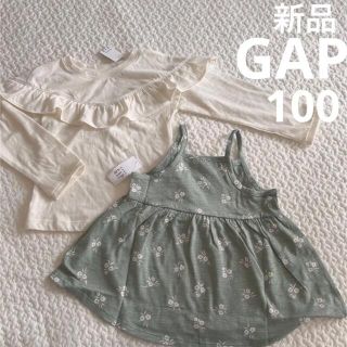 ギャップキッズ(GAP Kids)の新品　2点セット　長袖　フリル　チュニック　キャミソール　花柄(Tシャツ/カットソー)