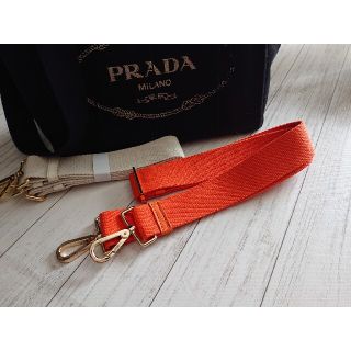 プラダ(PRADA)のPRADA カナパ ショルダー紐 オレンジ(ショルダーバッグ)