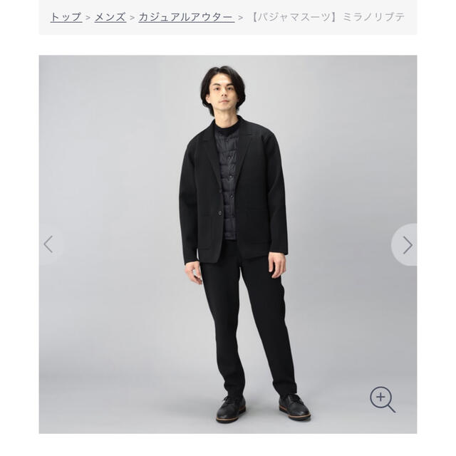 AOKI(アオキ)のAOKI　パジャマスーツ　上下セットMサイズ メンズのスーツ(セットアップ)の商品写真