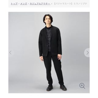 アオキ(AOKI)のAOKI　パジャマスーツ　上下セットMサイズ(セットアップ)