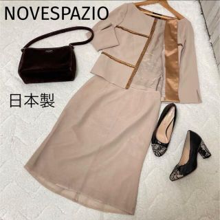 NOVES PAZIO セッアップ ドレス ワンピース 冠婚葬祭 お受験