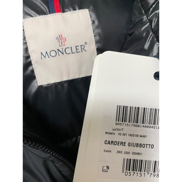 MONCLER(モンクレール)の黒 Moncler Cardere モンクレール カルデール ダウンジャケット メンズのジャケット/アウター(ダウンジャケット)の商品写真