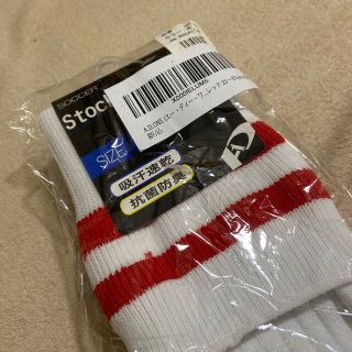 サッカー用品　靴下(ウェア)